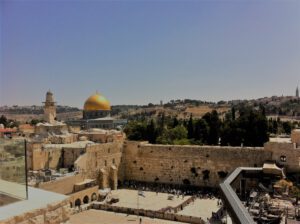 מערך בנושא יום ירושלים | גישת האמת בחינוך של חמוטל לחמן איחוד הגנים
